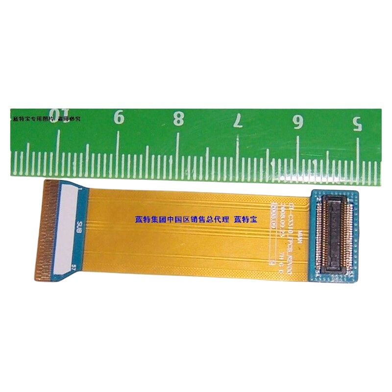 适用三星手机内配 SAMSUNG C3310C排线 连带 带座