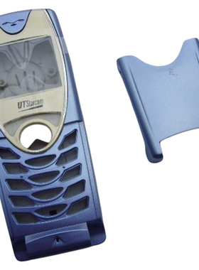 适用斯达康UT STARCOM UT318小灵通外壳 含镜面