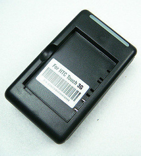 壹博源品牌 多普达T3238(Touch) T4288(Touch Cruise)座充 冲电器