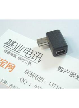 原装摩托罗拉V3ie L6 L6g L2 RAZR MAXX V6 K1 L71耳机转接头