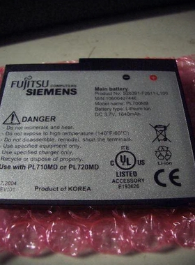 原装富士通FUJITSU LOOX 720掌上电脑PDA电池 电板1640毫安