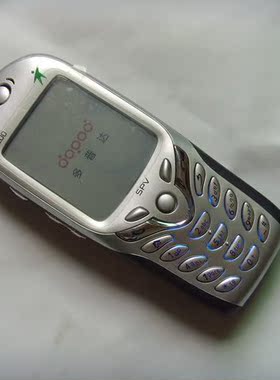 适用SPV E100 E200全套手机大显CU928西门子SX66直充+转接头 WW01