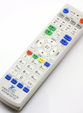 适用瑞珀REALPLAY M1 M2 M3 M4 M7 M8 R1 R2播放器学习遥控器GI00