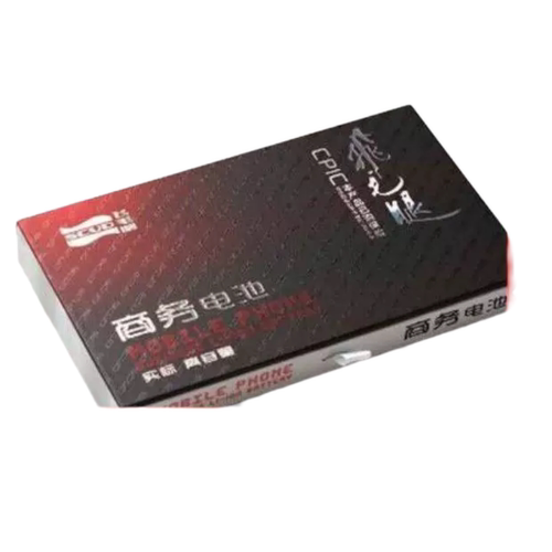 诺基亚NOKIA BL-5K N85 N86 N87 C7-00飞毛腿名仕商务电池900毫安