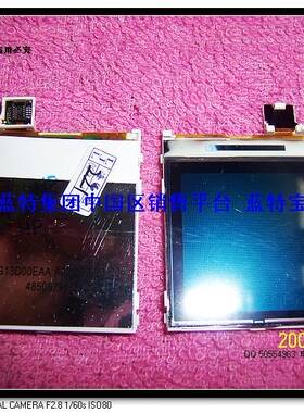 适用诺基亚手机内配 NOKIA 2600 2650 6030液晶屏 显示屏 屏幕