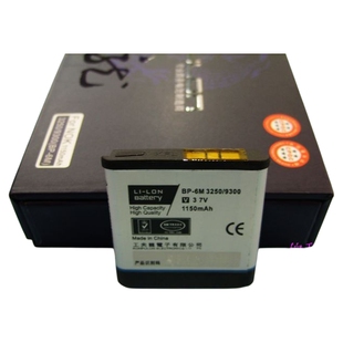 N93 工夫龙品牌 N77 N73 3250手机电池1150毫安 适用诺基亚NOKIA