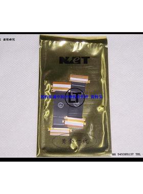 适用三星手机内配 SAMSUNG S720i手机排线 连带 直插