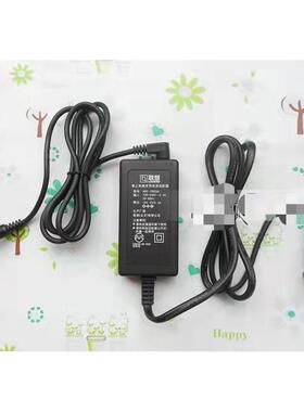 原装联想LENOVO天玑5000s掌上电脑专用电源适配器PDA直充线冲EB00