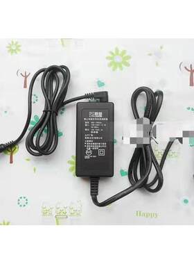 适用索尼PSP 1000 2000 3000 3004 3006掌上游戏机直充 线冲 EB00
