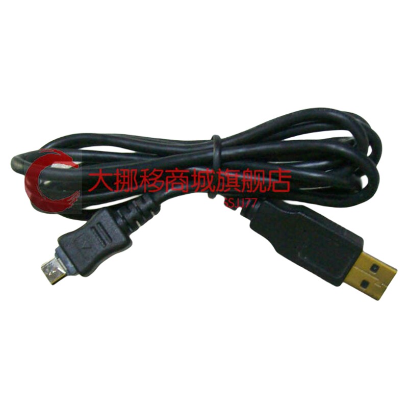 原装三星SAMSUNG YP-F2 MP3 USB数据线 传输线 电脑线 下载线