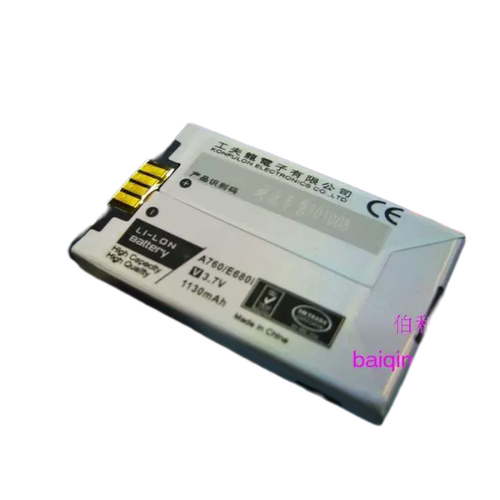 工夫龙品牌 摩托罗拉MOTOROLA V300 V400 V500 V501电池1130毫安