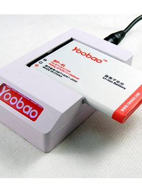 Yoobao/羽博 诺基亚E51 N81 N82 6F 5F 4L 5J 4U 4CT座充 冲电器