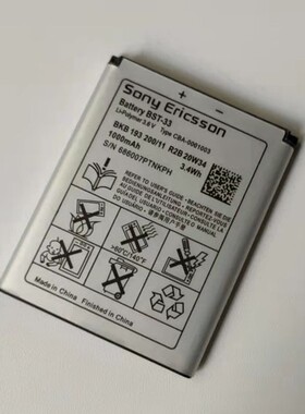 适用索尼爱立信W715 W830 W850 W880 W888 W595c电池直万能充DL02