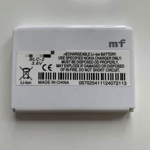 适用诺基亚3310老款手机电池直充