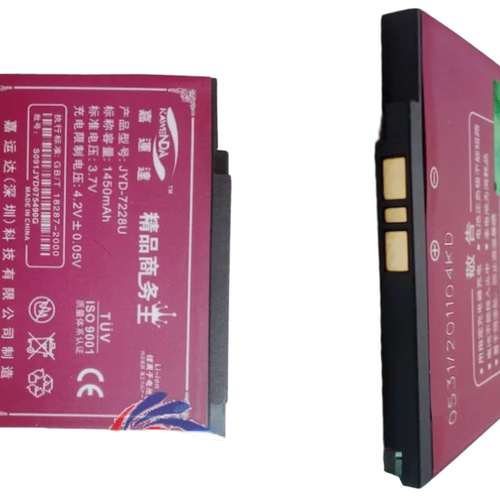 嘉运达品牌夏普SHARP电池毫安