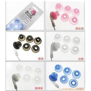 适用苹果APPLE iPod nano shuffle MP3 video MP4耳塞套