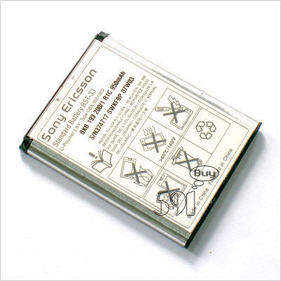 原装索尼爱立信K800i W850i G900 C702c电池 电板950毫安