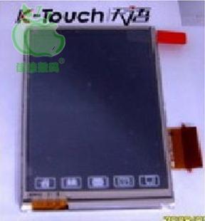 天语手机内配 TOUCH 屏幕 原装 显示屏 LCD A651液晶屏