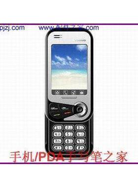 联想LENOVO P718手机手写笔 专用触控笔 触屏笔 触摸笔