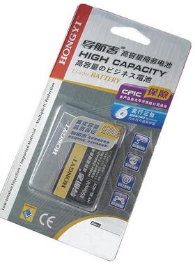 弘毅品牌 适用索尼爱立信J105i(Naite) K660i K790c电池