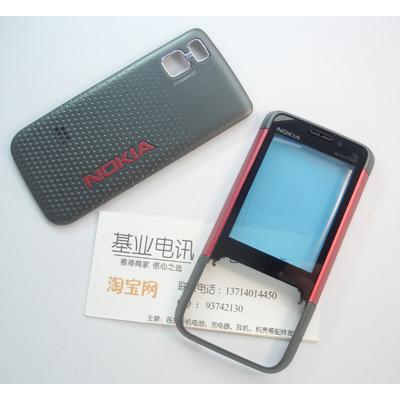 适用诺基亚NOKIA 5610XM手机外壳 含前壳 镜面 后盖