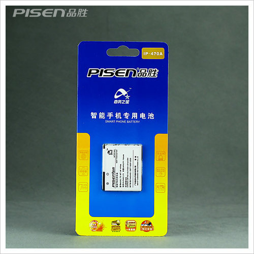 Pisen/品胜 LG GD330 KF755 KE970 Shine KE800电池 电板800毫安