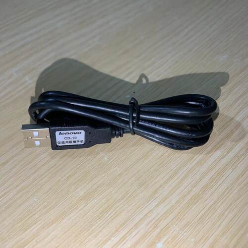 原装联想A356 K860 A60+ A790e P700 A750 A710e数据线CD-10 CZ02