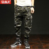 MG149 松紧腰 休闲 新款 青年 男式 工装 哈伦裤 迷彩 潮流
