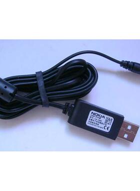 适用诺基亚6220c 6300 N93i 5700XM手机USB充电线 冲电器 CA-100C