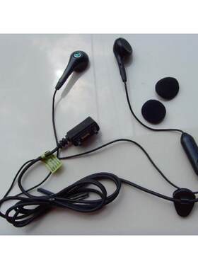 适用索尼爱立信W350c W380c K858c W908c T258c手机耳机 耳线CJ03