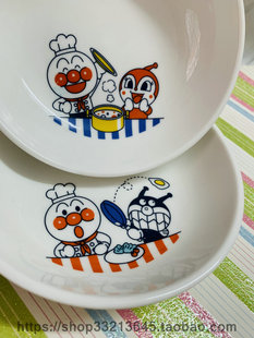 日单面包超人陶瓷碟卡通日式小圆碗蘸料碟甜品碟圆形冰淇淋碗包邮