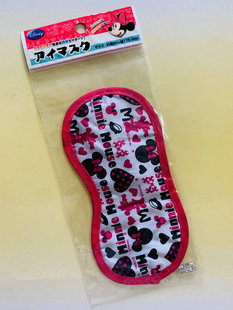 日本迪家原单枚红色米*奇卡通眼罩遮光眼罩独立包装薄款眼罩