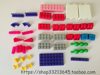 美高 美家宝 MEGABLOKS 花园景观系列零件包 兼容乐高 小颗粒