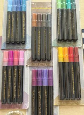 出欧洲原单avec吸卡装软头勾线笔水彩笔4支装马克笔水彩笔水性笔