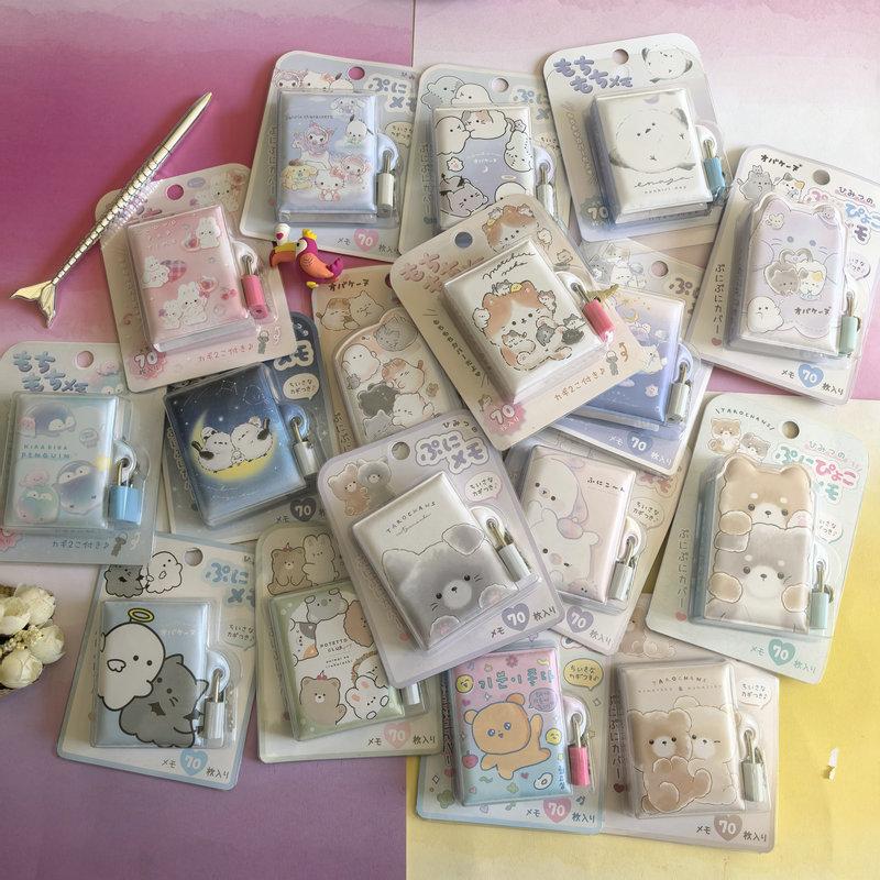 可捏泡棉减压迷你便条本