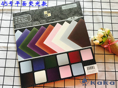 剪贴迷必败艺术手工diy手工卡纸