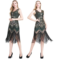 Темно-зеленый