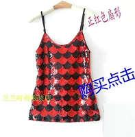 Положительный красный вентилятор