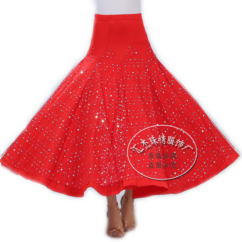 半身裙中长款高腰裙广场舞蹈裙国标交谊舞大摆裙|ruв категории Женская одежда, юбка - от Buy2taobao.com для оказания профессиональной услуги покупки агента Taobao