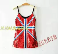 Положительный флаг красного риса