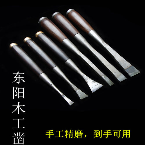 匠人出品手工精磨精钢锋利耐用