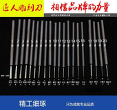 匠人木工雕刻刀东阳木刻刀微雕刀手工刻刀手工刀竹木雕刀木雕刀