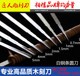 匠人全钢缠绳白钢木刻刀雕刻刀木工雕刻刀手推木雕平刀圆口