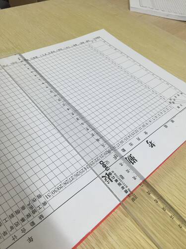加大大号八开50张/本考勤表