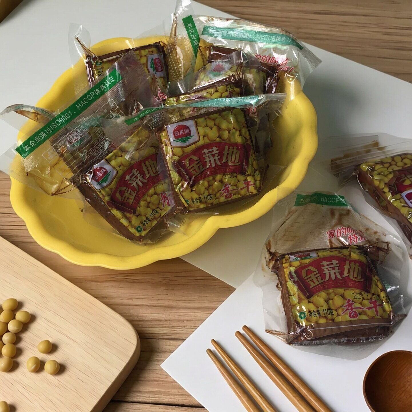 安徽金菜地软香干126g茶干即食徽菜食材饭店配菜豆腐干子香干110g