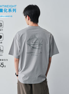 Vavu点阵流线艺术图案短袖