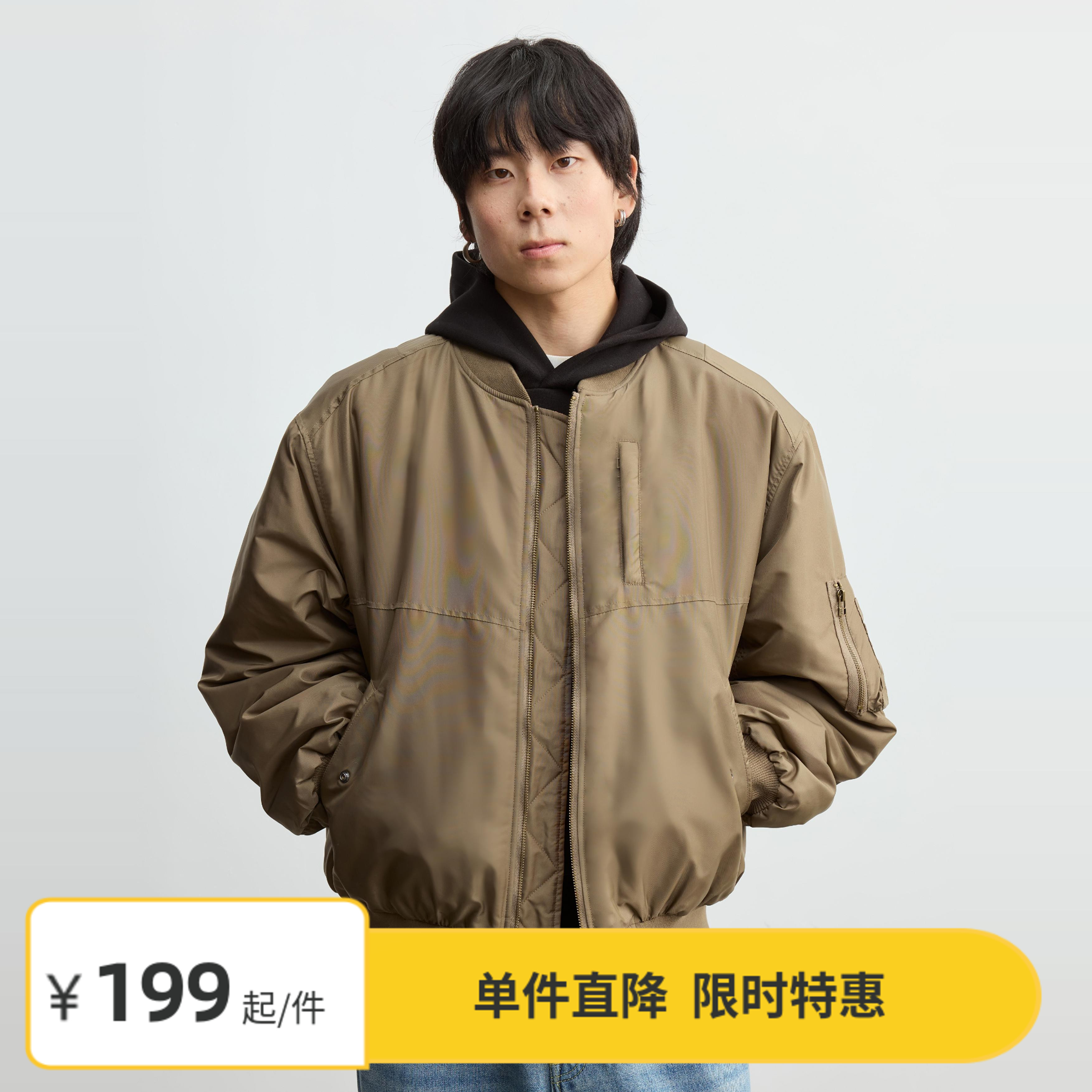Vavu复古飞行棉服通勤