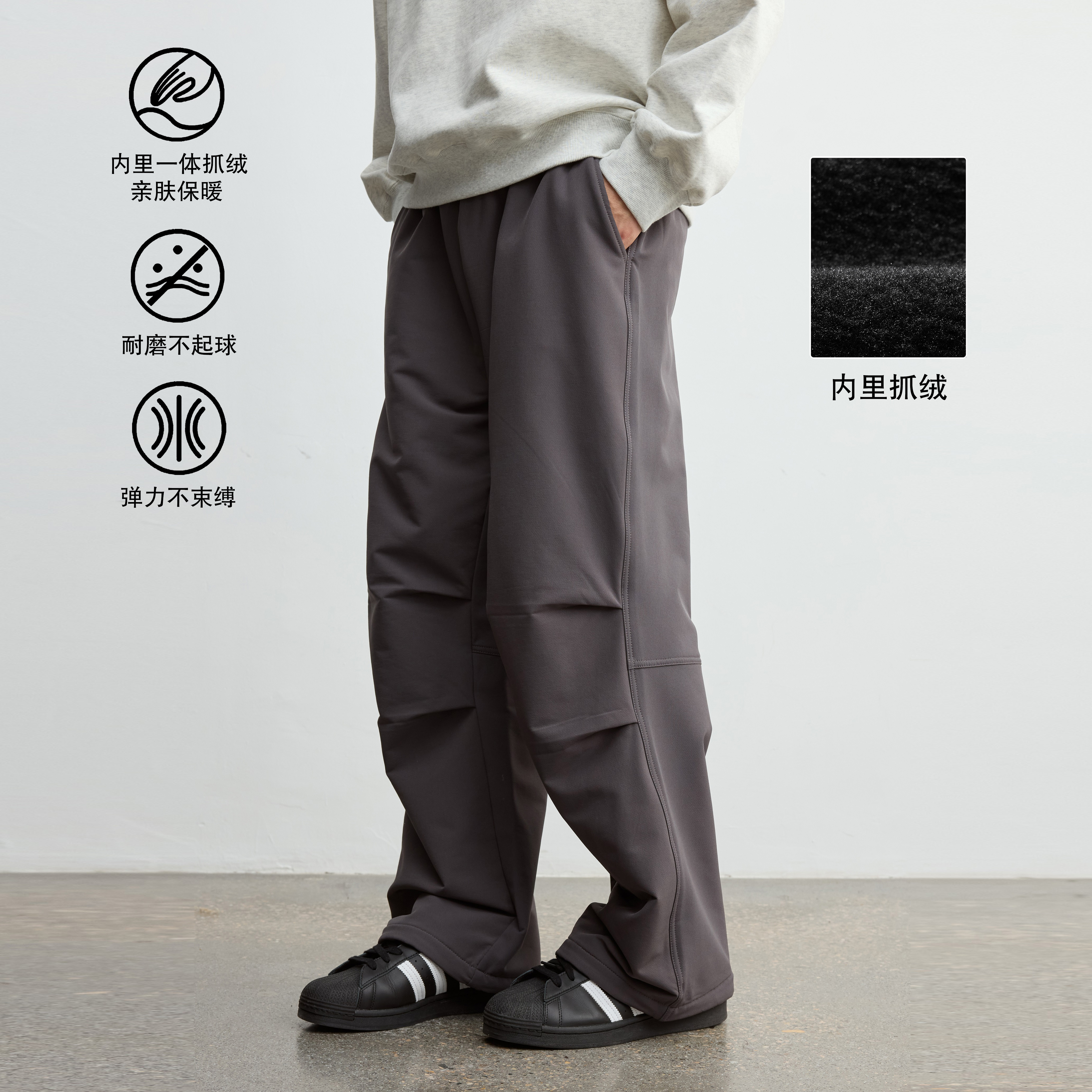 Vavu内里摇粒绒保暖加绒丛林裤