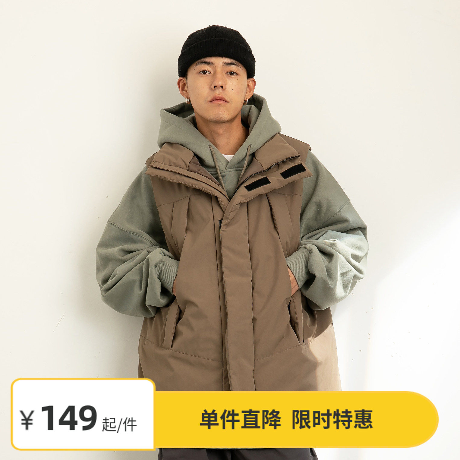 【6折特惠】VAVUES高性能机能保暖棉马甲sorona暖棉日系立领棉衣