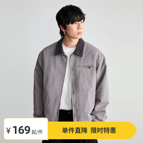 Vavu水洗灯芯绒翻领底特律棉服